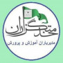 #عدالت_در_پرداخت