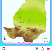 درخواست ارتقاء رتبه شهرستان اردستان به فرمانداری ویژه