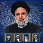 دلنوشته بانوان هیأت علمی دانشگاه‌های کشور، تقدیم به سرکار خانم دکتر جمیله‌سادات علم‌الهدی