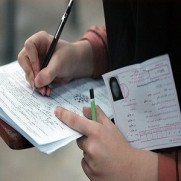 اعتراض به امتحان نهایی دینی دبیرستان، خرداد ۱۴۰۳