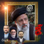 #بیانیه_دانشگاه_صنعتی_امیرکبیر
