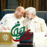 حمایت یکپارچه جمعی از فرهنگیان و آینده سازان از سعید جلیلی