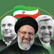 دعوت از مردم شریف ایران برای انتخاب کاندیدای اصلح دکتر جلیلی