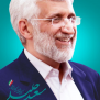 #سعید_جلیلی