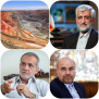 #معدن_را_دریابید