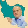 #پزشکیان_برای_ایران