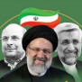 #انتخاب_اصلح