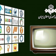 درخواست تحویل مدیریت یکی از کانال‌های تلویزیون به دولت، به‌منظور بیان نظرات و عملکردهای بدنه‌ی دولت