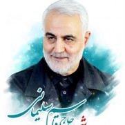 سردار سلیمانی خار چشم دشمنان بود، نه موی دماغ
