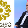 #نهاد_کتابخانه_ها_نیازمند_توجهی_ویژه
