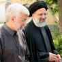 #جهش_ایران