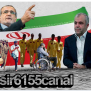 #اوحدی_را_به_بنیاد_برگردانید