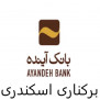 #برکناری_اسکندری