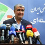 #مهندس_محمد_اسلامی