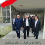 #میرحمایت_میرزاده