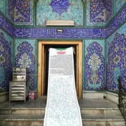 درخواست پاسخ دفتر مقام معظم رهبری به طومار شکواییه‌گونه مردم بخش میمه