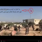 محکومیت ترکیه و اردوغان در سازمان ملل بخاطر حمایت از تروریسم