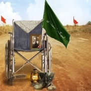 درخواست تسری امتیازات جانبازان و آزادگان بعد از به رحمت خدا رفتن به فرزندان آن‌ها