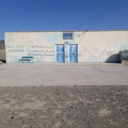 درخواست ساخت مدرسه روستای ریش پیش پایین