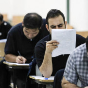 درخواست حذف درجه‌بندی سردفتری با توجه به قانون تسهیل