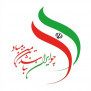 #آتیه
