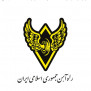 #افزایش_حقوق_پرسنل_راه_آهن