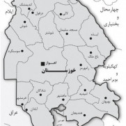 درخواست عدم خاموشی برق در خوزستان