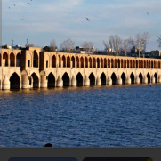 درخواست حمایت از منابع آبی چهارمحال و بختیاری، اصفهان و یزد