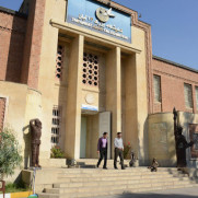 درخواست بازگشایی سفارت آمریکا در تهران
