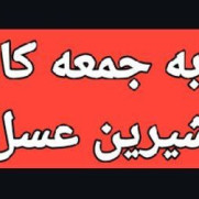 اعتراض کارگران شیرین‌عسل به کار در روز جمعه