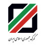 #گمرک_جمهوری_اسلامی