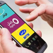 درخواست توقف افزایش ۷۵ درصدی قیمت‌ بسته‌های اینترنت