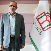 درخواست ساماندهی به اوضاع مدیریتی دانشگاه شاهد و انتخاب ریاست اصلح و کارآمد