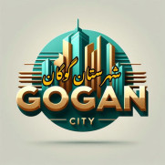 اعتراض مردم شهرستان گوگان آذربایجان شرقی به وضعیت آب شرب