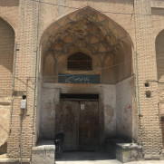 درخواست مرمت و بازسازی قصر تاریخی جمیلان اصفهان