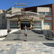 درخواست حمایت از راه‌اندازی کلینیک متین علویجه (منطقه مهردشت نجف‌آباد) زیر نظر تأمین اجتماعی