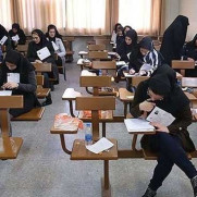 اعتراض به امتحان نهایی دشوار
