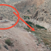درخواست جلوگیری از هدررفت منابع آب و تخریب محیط زیست شهرستان‌های داراب و استهبان