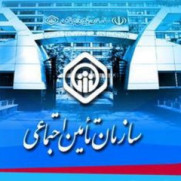 درخواست  اصلاح بند «د» ماده ۲۸ قانون برنامه هفتم توسعه و بازگرداندن معافیت بیمه سهم کارفرما برای رسانه‌های کوچک