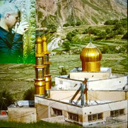مطالبه‌گری جهت تعیین حدود جغرافیایی شهرستان دزپارت و برگشتن مرز جغرافیایی به محل اصلی خود