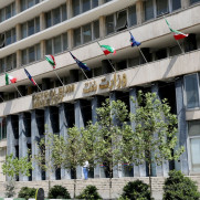 درخواست اصلاح پایه حقوق و رفع نابرابری حقوقی کارکنان تبدیل وضعیت‌شده وزارت نفت