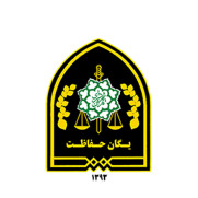 درخواست تبدیل وضعیت یگان حفاظت مترو تهران