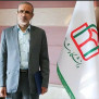 #نجات_دانشگاه_شاهد_از_بحران_مدیریتی