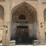 #قصرجمیلان_اصفهان