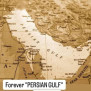 #خلیج_همیشگی_فارس
