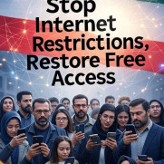 درخواست رفع هرچه سریعتر محدودیت های اینترنت ایران