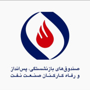 اعتراض به خرید تیم استقلال از سوی هلدینگ خلیج فارس