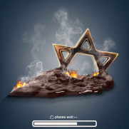 به پایان اسرائیل نزدیک میشویم!