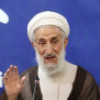 #عزل_امام_جمعه_تهران