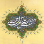 #حق_بازنشستگان